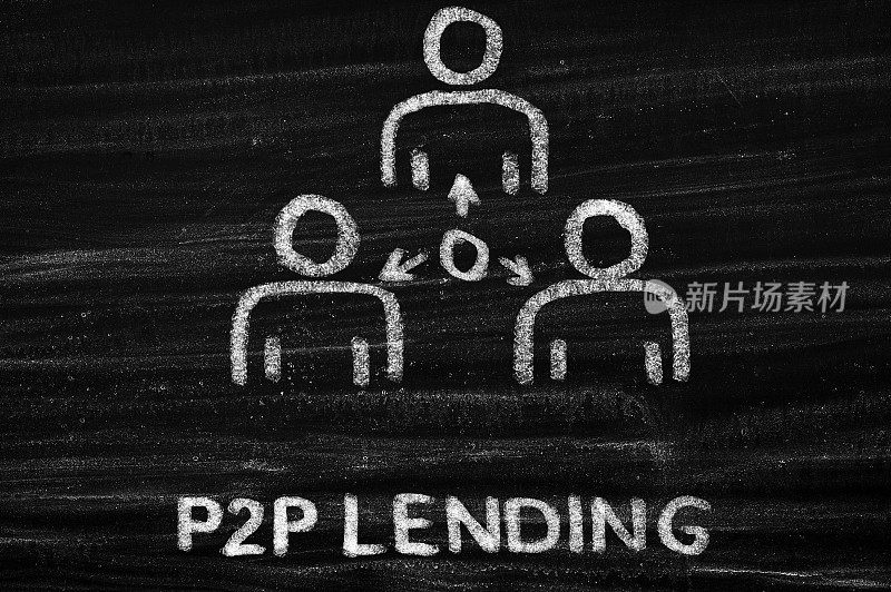 P2P P2P借贷